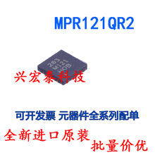 ȫ�½���ԭװ MPR121QR2 ����оƬ QFN20 ˿ӡM63121
