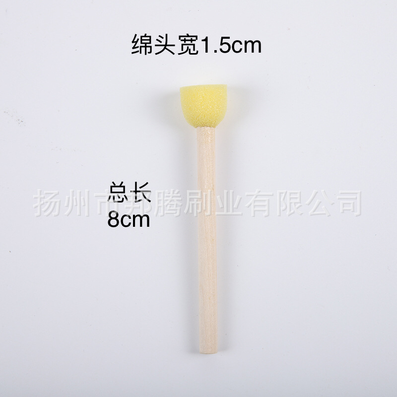蘑菇头海绵拓印棒 DIY绘画印章原木手柄蘑菇画刷儿童涂鸦早教工具