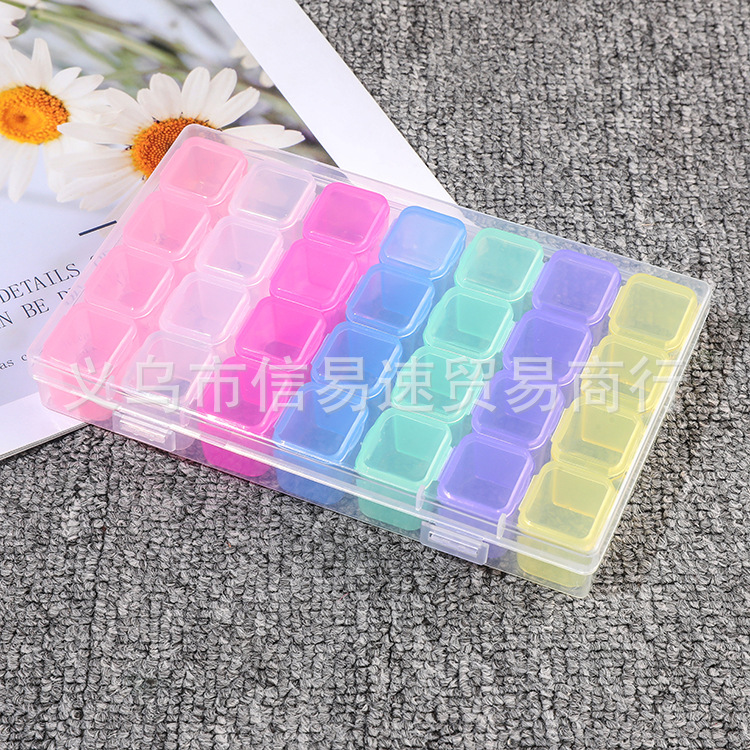 跨境热销 彩色28格翻盖透明塑料盒子 长方形存储钻石画饰品收纳盒