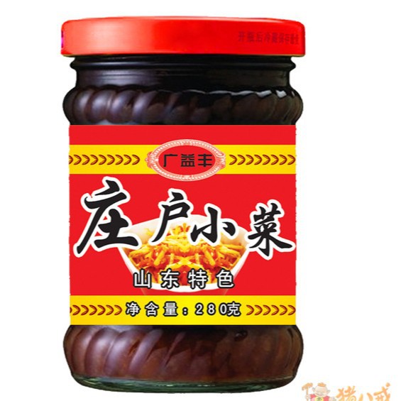 供应玻璃瓶酱菜瓶240花边酱菜瓶辣椒酱瓶批发