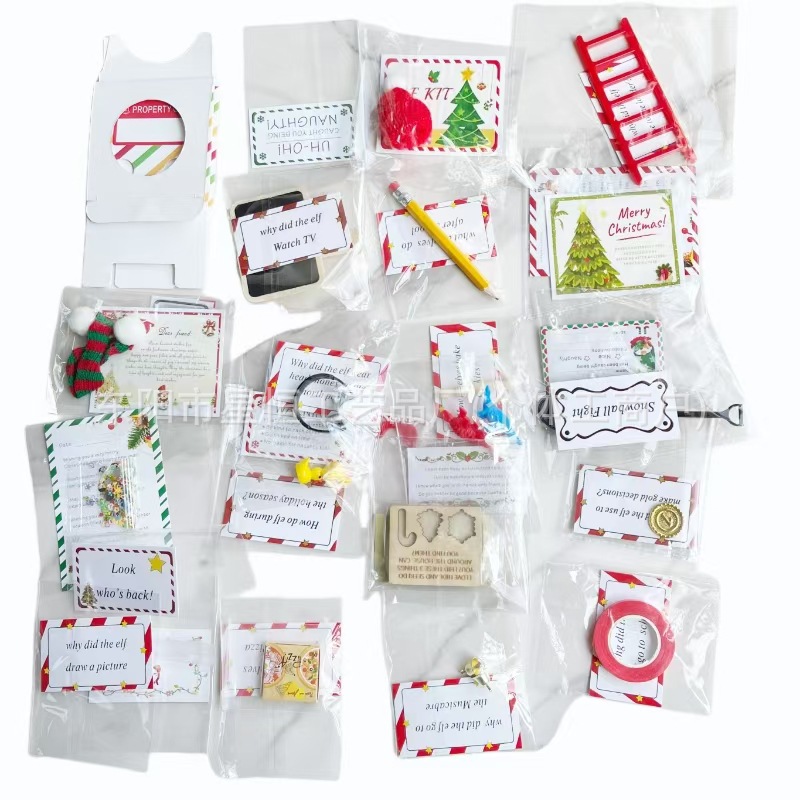 (2개) 2024 크리스마스 신규 선물 상자 24일 블라인드 박스 선물 상자 퍼즐 크리스마스 카운트다운 귀여운 장난감 장식품