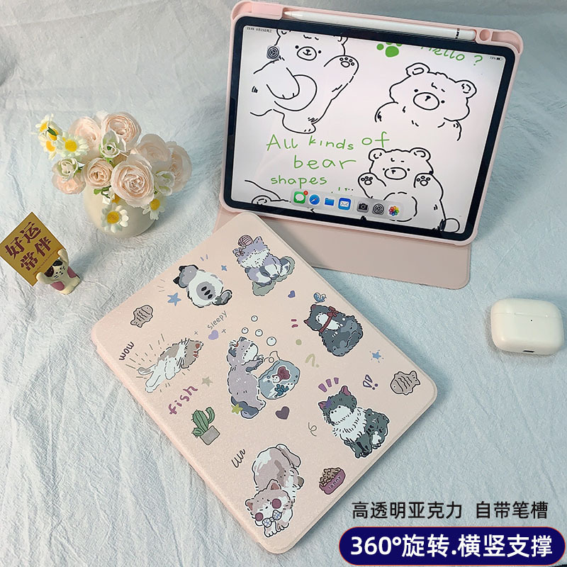 For iPad Tablet Protective Case Pro11 Acrylic Mini Rotating Painted Case Air10.9 Apple Tablet Case