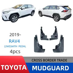トヨタ RAV4 2019-2025年式 2WD ペダル付き 輸入販売 1台