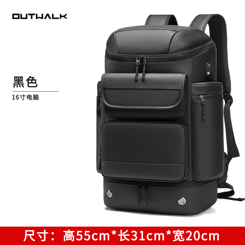 Nueva mochila de los hombres de gran capacidad al aire libre impermeable bolsa de viaje multifuncional bolsa de ordenador casual mochila ligera de negocios