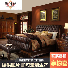 WʽߙnƤp˴18ȫľԴ鴲õƤ۴