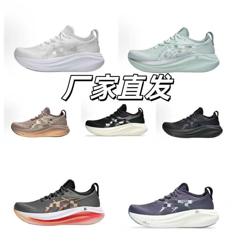 Putian Unisex Running Sports Shoes 27Th Generation Dad Shoes Versatile Couple Casual Shoes Fitness Shoes Mid-Top