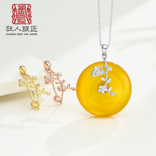 S925�y�A��ƽ����̫ꖻ��񉋿��Ƕ��Ϟ��������diy�A�����