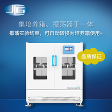 �Ϻ�һ�a�S��ֱ�N���Ͷ�����̼��U���B�� �����M����U���B��