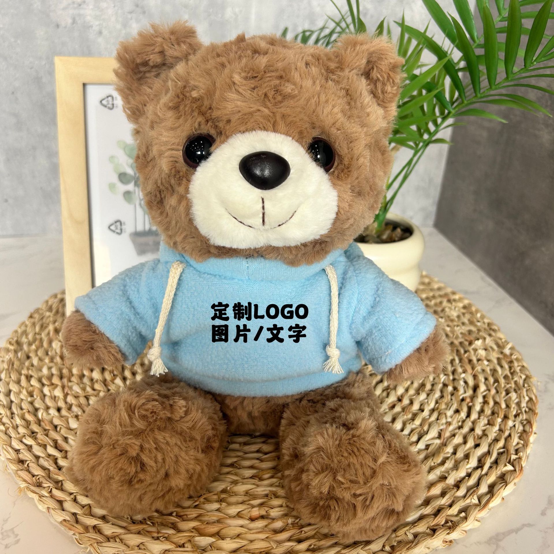 Juguetes de peluche suéter Teddy Bear agarre muñeca regalo corporativo logotipo imprimible chaqueta Teddy Bear muñeca