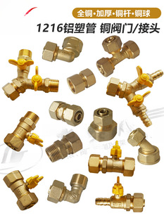 ����1216�X�ܹ��~���y���^��Ȼȼ���ķ��X�ܹ��~�y�T���^