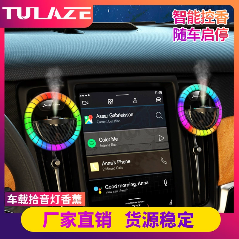 Внутренний фонарь для украшения автомобиля пикап автомобильный аэрозоль