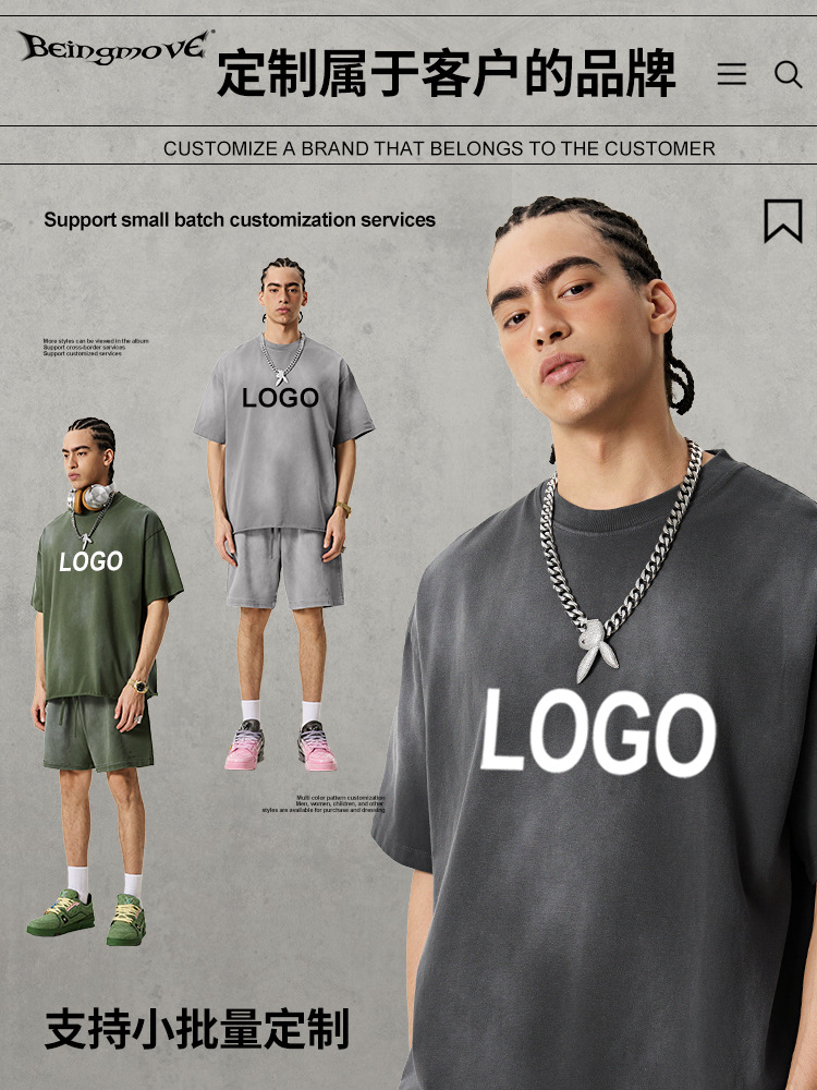 2025 verano americano marca de moda retro lavado en agua hacer vieja chaqueta adolescente teñido por pulverización blanco bordado camiseta de manga corta hombre