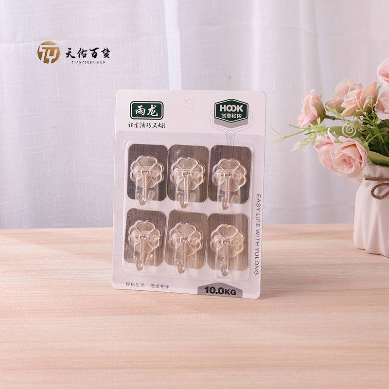 6 seamless hook manufacturers wholesale bathroom kitchen hook wall hanging non-stick hook suction cup storage hook