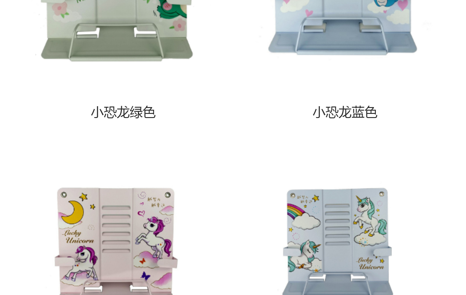 详情图