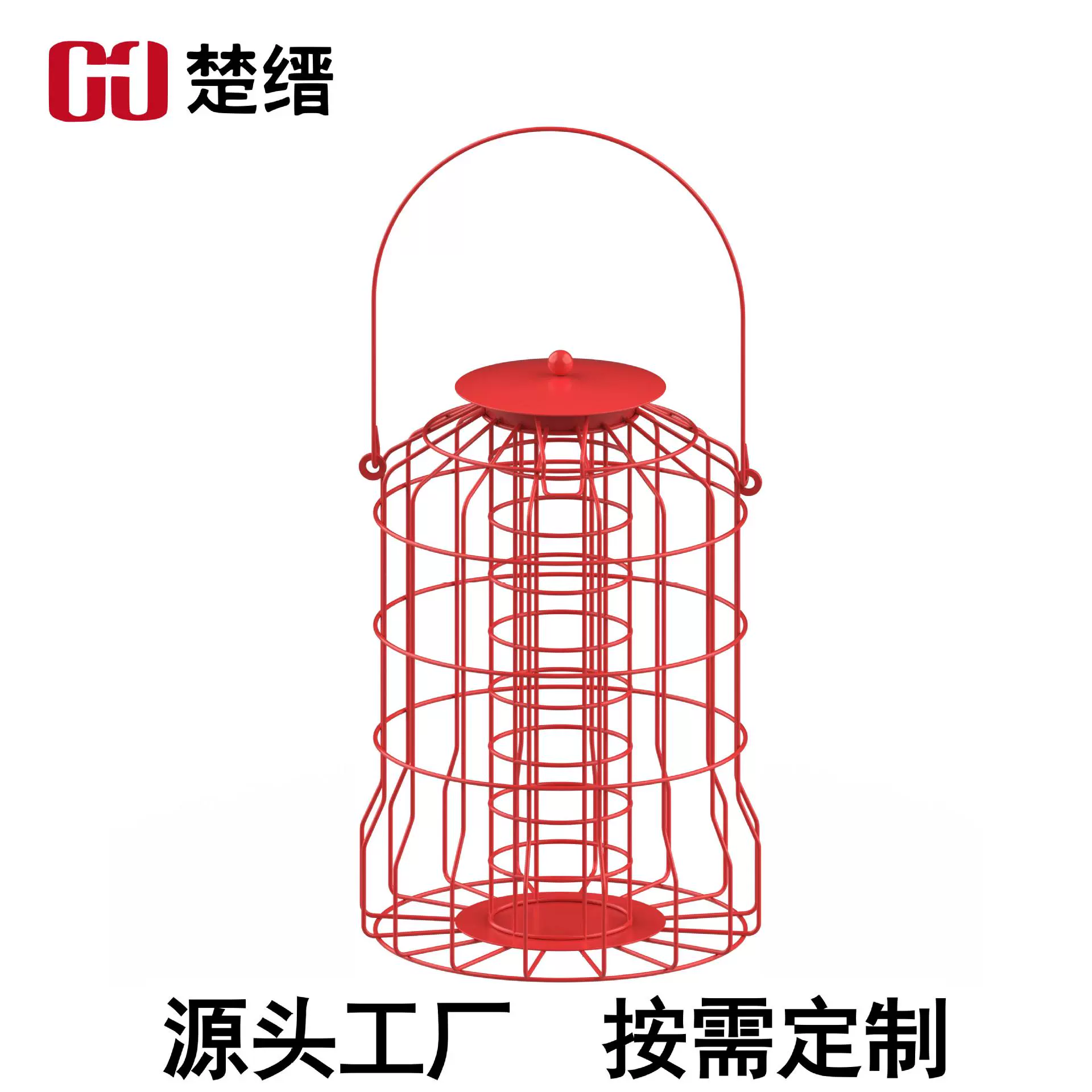 定制金属铁艺喂鸟器户外悬挂式鸟类喂食器防松鼠蜂鸟喂鸟器