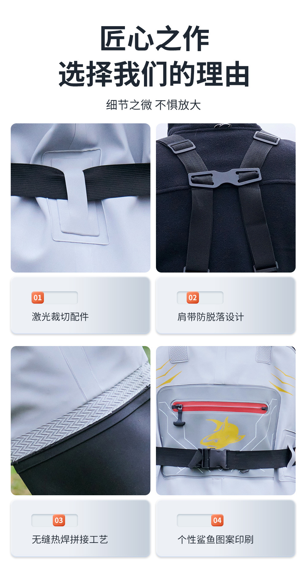 詳情頁_09.jpg?x-oss-process=image/format,png