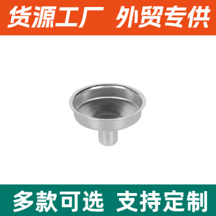 Manufacturer Supplies Cross-Border Stainless Steel Wine Pot Mini Funnel Russian Portable Wine Set with Portable Wine Bottle