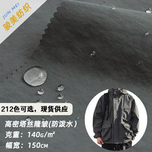 �������z¡������ˮ�����\�]�����b���b��q����ɽϵ�A���������