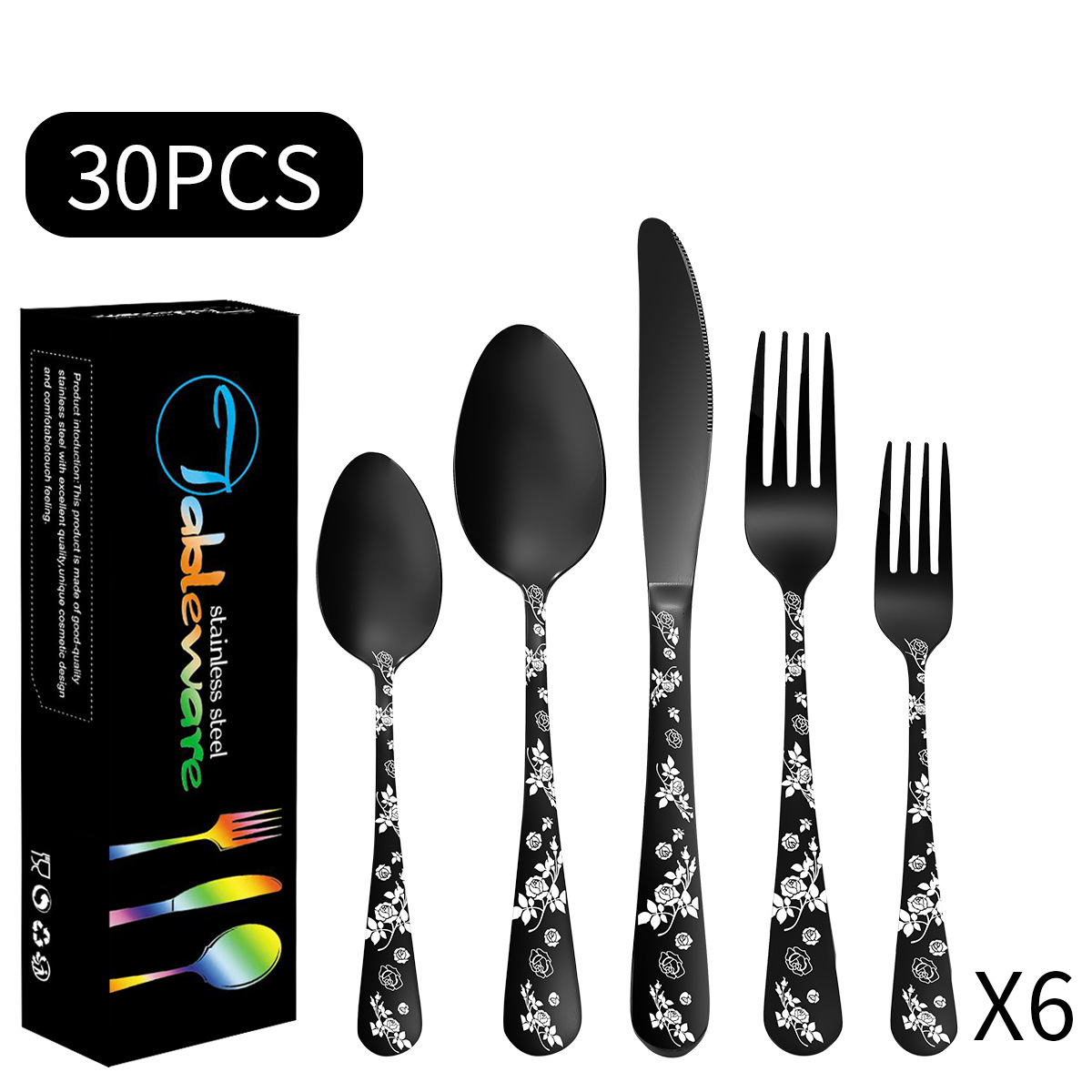 블랙 30 조각 세트 (블랙 치약 상자)