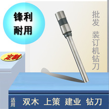 ���IJY-A�͙n���bӆ�C���ě_��荵��^�|Ƭ�ϲ߸ɲ��������״�יC