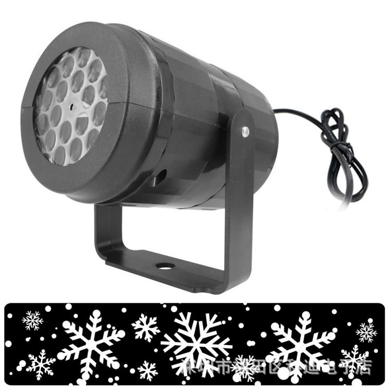 Tormenta de nieve 16 imágenes Luz de patrón giratoria Copo de nieve de Navidad Día de San Valentín Decoración de luz ambiental Luz de proyección de escenario láser
