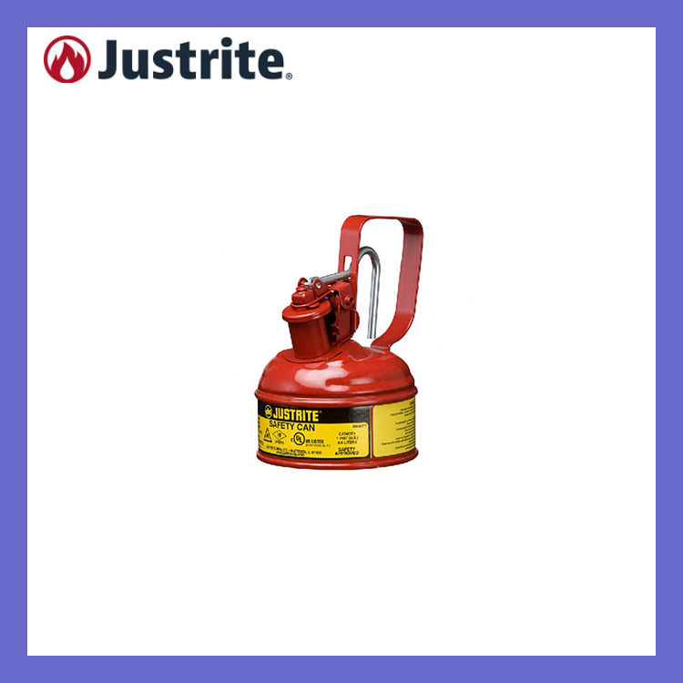 杰斯瑞特安全罐 0.5升I型justrite钢制安全罐(释放扳柄)10001