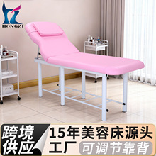 ���Q���ݴ�Spa ��Ħ���y���ο��{���沿ˮ�������I���ݎ�������