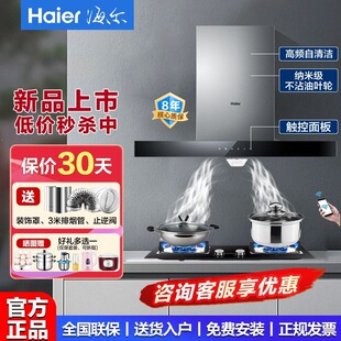 �����͟��C19�����������ÏN���|�����T6J���ܶ��r�������