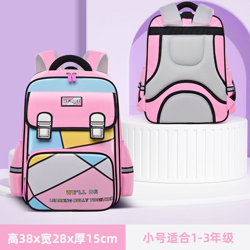 2025年の小学生のマイナスの軽いリュックサックの韓国版のシンプルなアニメのかわいいかばんの6-12歳の大容量|undefined