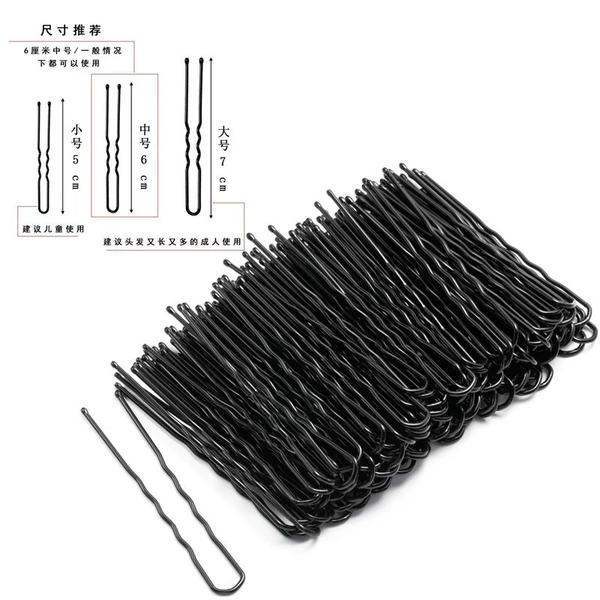 U -shaped clip length 5cm [50 bags]