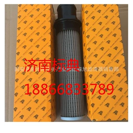 机油滤清器;柴油滤清器;空气滤清器