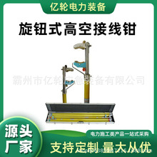 XW-1168���oʽ�߿սӾ��Qԇ򞌣�ýӾ���������z�ޜyԇ�Q