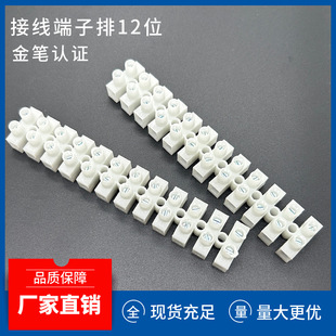 ��P�J�C12PλPA810/PA79/PA12/PA14�����Ӿ��������Ŷ���̨