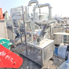 ���ֳ�����������C�Ƿ۴���ʯ��ϴ߻������I�ó�΢���P䓷���C