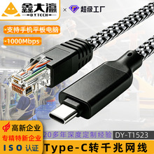 �W���DTypeCֱ�BRJ45�W�ڸ�������ǧ�׾W���m��ƽ��MacBook�Pӛ��