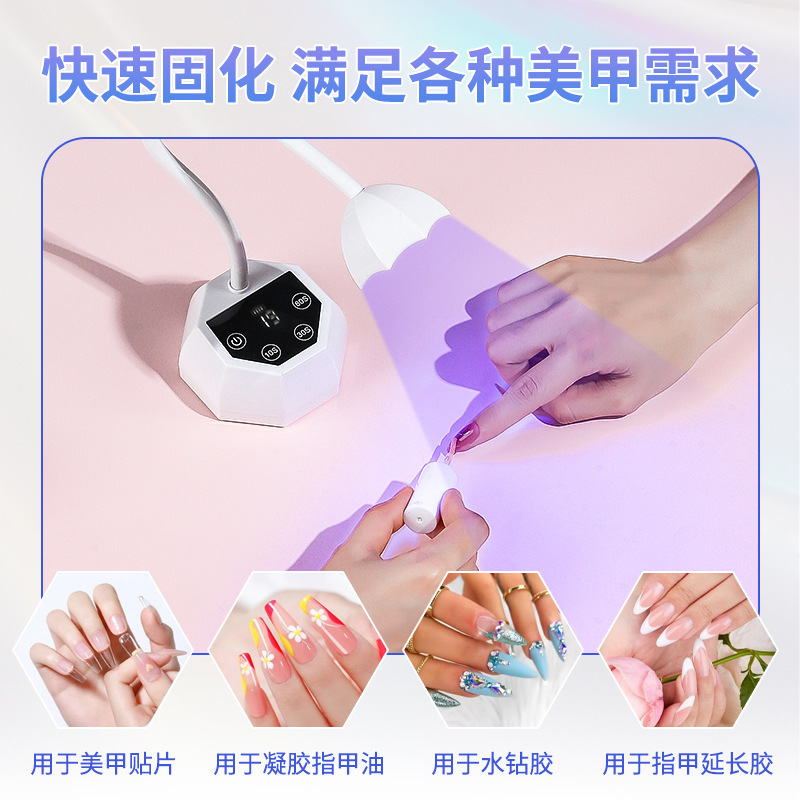 智能感应美甲灯UV固化3档定时光疗机蓄电台式烤灯速干美甲灯爆款|undefined