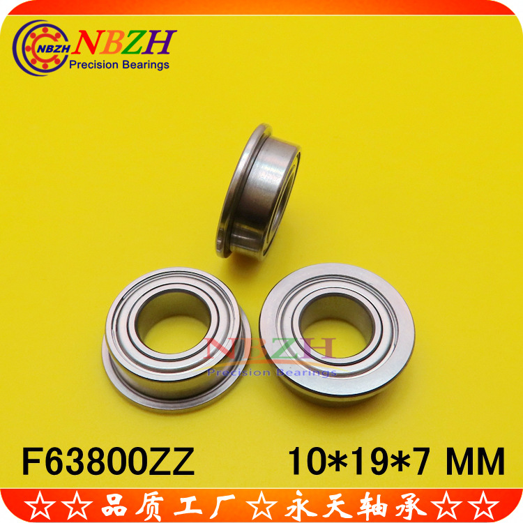不锈钢 法兰杯士轴承 SF63800ZZ F63800-2RS F63800ZZ 10*19*7 mm