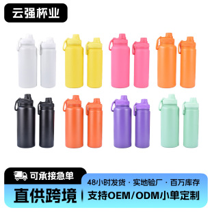 �羳�R����ɫ̫�Չ����ܱ��ر�304���P䓱�y�����w�\��ˮ�����l
