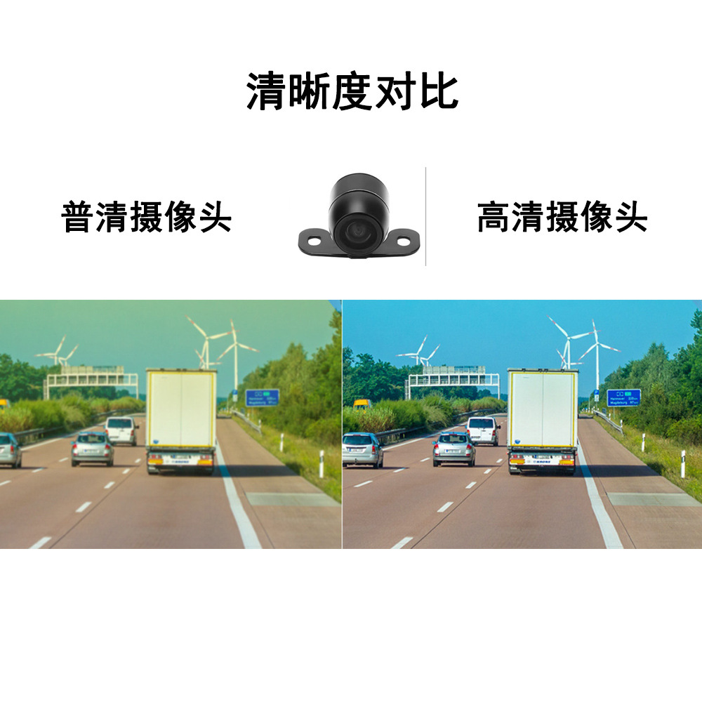 12V Universal Car Reversing Image Ccd High-Definition Probe Cvbs Perforated Night Vision Camera Car Camera