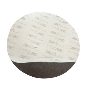 Specializing in the Production of Double-Sided Adhesive Stickers, Die-Cutting, Strong Adhesive Backing, Round Double-Sided Adhesive Pads, Die-Cutting