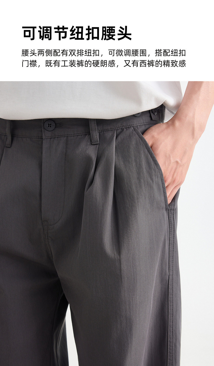 Quần kaki nam công sở ống đứng phong cách thông minh — đen chi tiết 5