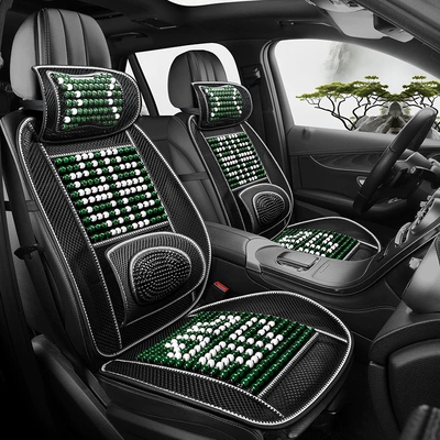 Cool pad | pad lumbar support set seat cushion