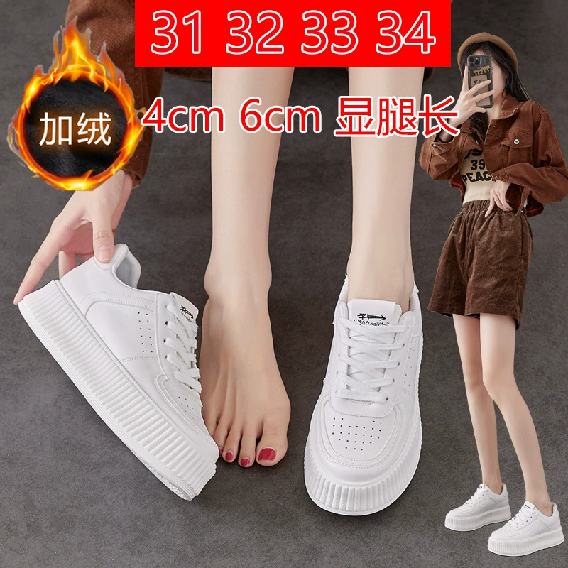 Малый размер женской обуви 313233 новая кожаная лапша плюс бархат супер легкий дикий бисквитный обувь толстая подошва