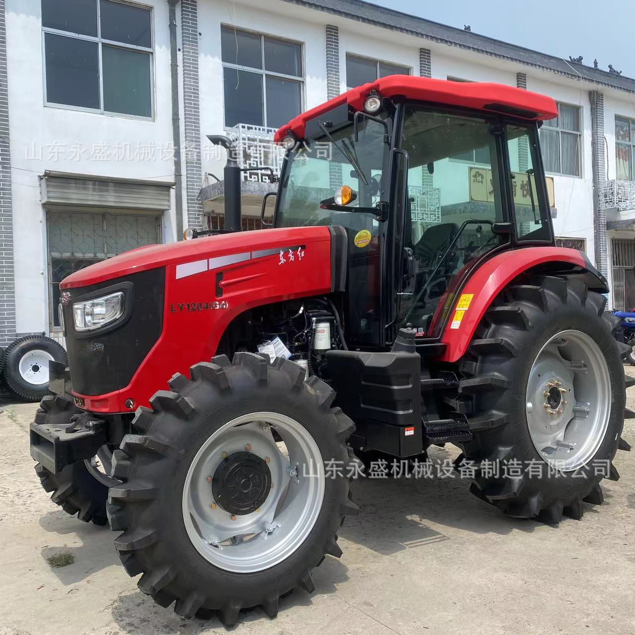 东方红LY1204(G4)四驱拖拉机空调驾驶室农用犁地旋耕拖拉机定金