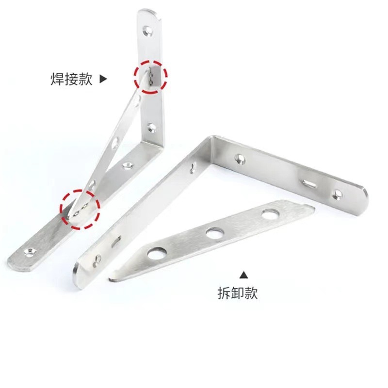 삼각형 브래킷 스테인레스 스틸 두꺼운 브래킷 벽 LAMINAR 어떻게 고정 브래킷 직각 베어링 삼각형 지원 프레임