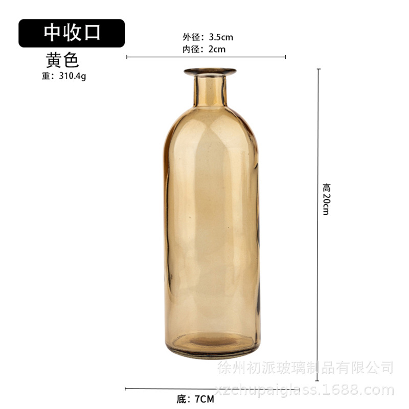 중간 마감 노란색