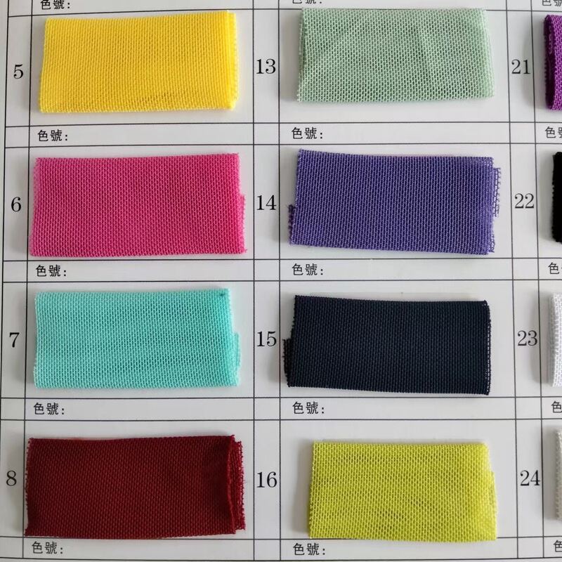 24-Color Knitted Stretch Mesh Fabric for Underwear, Yoga Wear, Garment Lining, Polyester-Spandex Brick Mesh with Holes