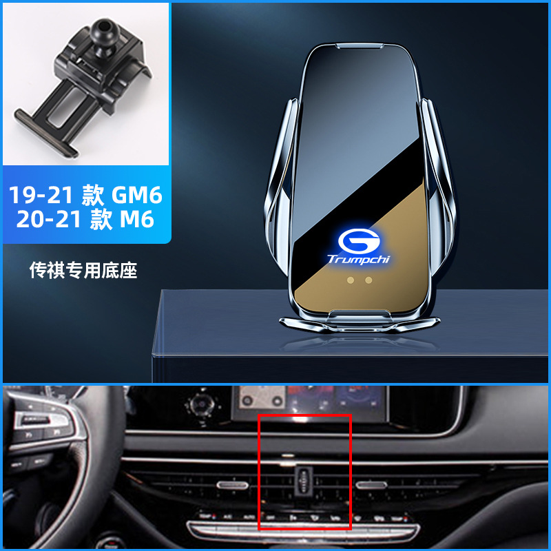 19-21 GM6 20-21 M6 [실버]