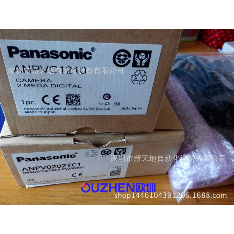 正品保证日本松下相机ANPV0202TC1全新现货  原装议价