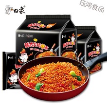 ������u��112g���淽������b������a�nʽ������������ʳ���]